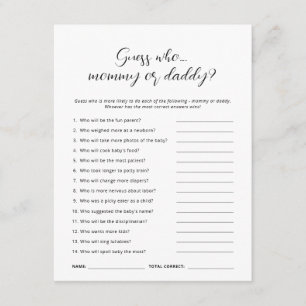 ミニマリスト推測ママパパベビーシャワーゲームカード 招待状