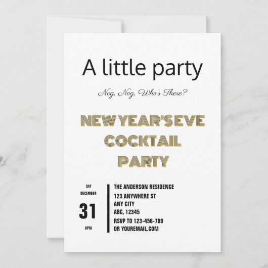 ミニマリスト新年イブカクテルパーティー 招待状 (正面)