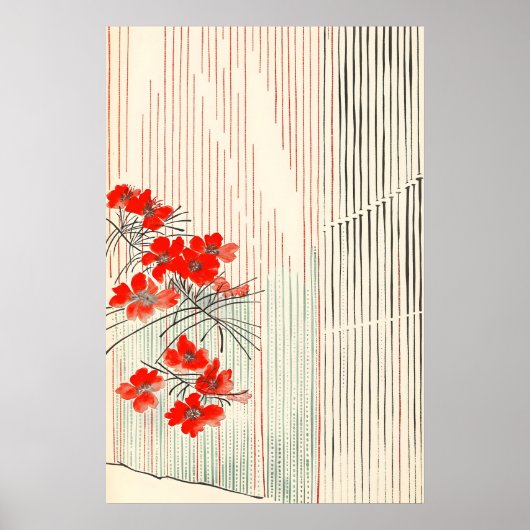 ミニマリスト日本赤い花アートプリント浮世絵 ポスター (正面)