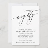 ミニマリスト書道シック80歳スタイリッシュの誕生日 招待状 (正面)