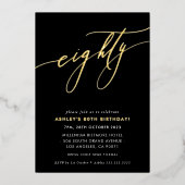 ミニマリスト書道シック80th誕生日金ゴールドFoi 箔招待状 (正面)