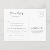 ミニマリスト書道シルバーメニュー選択RSVP ポストカード (裏面)