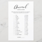 ミニマリスト書道ベビーゲステーションゲーム (正面)