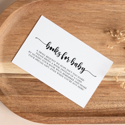 ミニマリスト書道ベビーシャワー書要請願E エンクロージャーカード