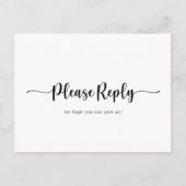 ミニマリスト書道メニュー選択RSVP ポストカード (正面)