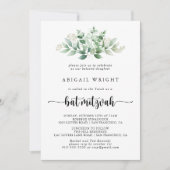 ミニマリスト書道ユーカリバルミツワー 招待状 (正面)