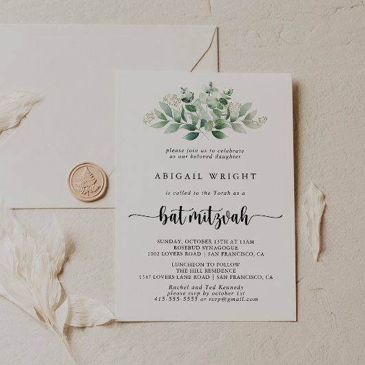 ミニマリスト書道ユーカリバルミツワー 招待状