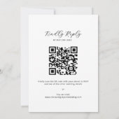 ミニマリスト書道QRコードRSVP 結婚's 招待状 (裏面)