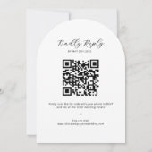 ミニマリスト書道QRコードRSVP Arch 結婚's 招待状 (裏面)