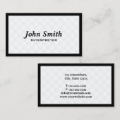 ミニマリスト枠プロフェッショナルインタプリタ 名刺 (正面/裏面)