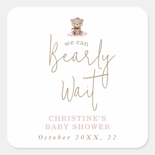 ミニマリスト水の色のベビークマ赤ちゃんシャワー スクエアシール (正面)