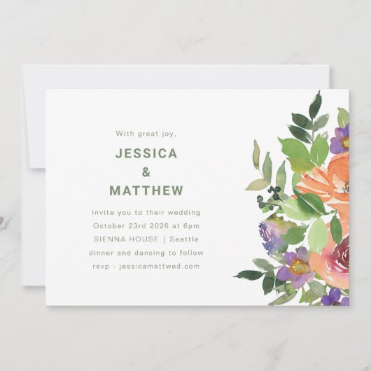 ミニマリスト水の色オレンジパープル結婚フローラ 招待状 (正面)