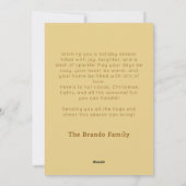 ミニマリスト水彩華クリスマスツリー シーズンカード (裏面)