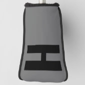 ミニマリスト特大イニシャルグレーとブラック ゴルフヘッドカバー (回転90)