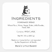 ミニマリスト猫ドーナツベーカリー原材料表示 スクエアシール (正面)