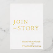 ミニマリスト白と金ゴールドのハッシュタグの署名フォイルInvitati 箔シーズンカード (正面)