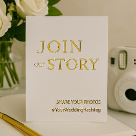 ミニマリスト白と金ゴールドのハッシュタグの署名フォイルInvitati 箔シーズンカード