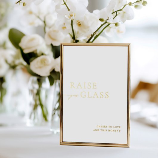 ミニマリスト白と金ゴールド結婚のバーサイン 箔招待状