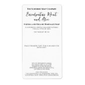 ミニマリスト白色石鹸パッキングラベル ラベル (正面)