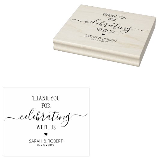 ミニマリスト祝は我々と一緒に ラバースタンプ (押印)