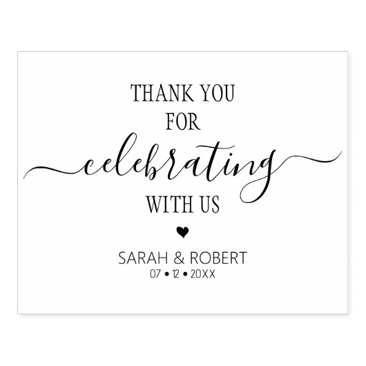 ミニマリスト祝は我々と一緒に ラバースタンプ (インプリント)