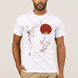 ミニマリスト禅ジャパニーズサンと梅の枝デザイン Tシャツ