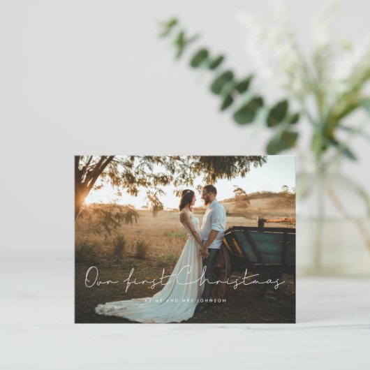 ミニマリスト私たちの初めてのクリスマス写真 ポストカード (スタンド正面)