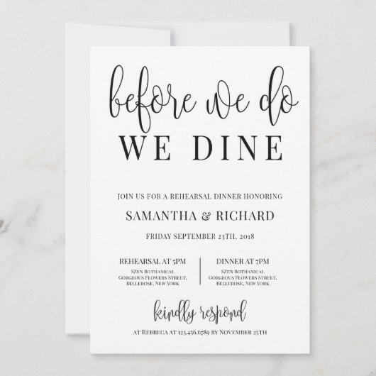 ミニマリスト私たちはリハーサルの夕食を食べる前に 招待状 (正面)