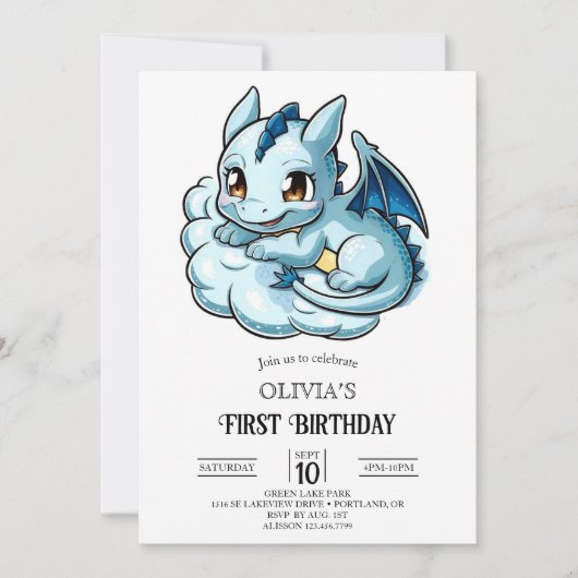 ミニマリスト童話デジタルドラゴン1st誕生日 招待状 (正面)