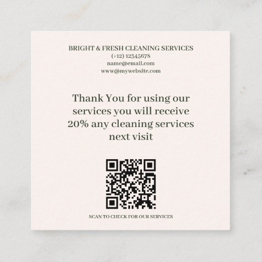 ミニマリスト簡易グリーンクリーム洗浄サービス 割引カード (裏面)