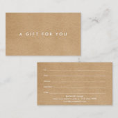 ミニマリスト素朴クラフト贈り物 ロイヤリティカード (正面/裏面)