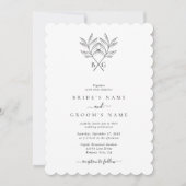 ミニマリスト素朴ボタニカル結婚モノグラム 招待状 (正面)