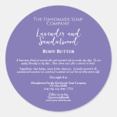 ミニマリスト紫色の化粧品の瓶ラベル ラウンドシール (正面)