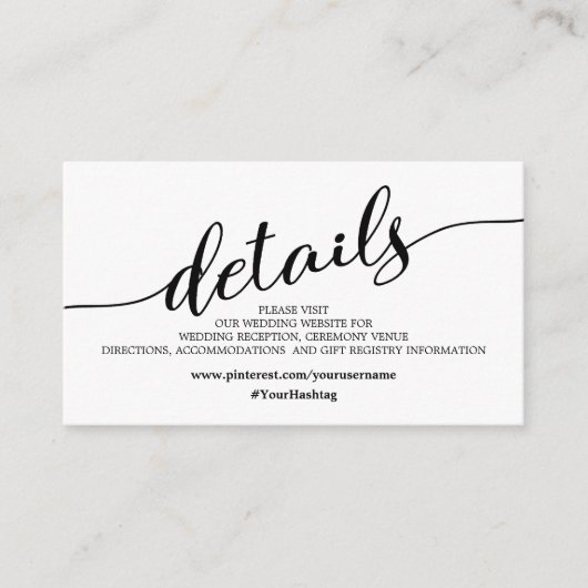 ミニマリスト結婚の美しいウェブサイト詳細 エンクロージャーカード (正面)