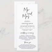 ミニマリスト結婚式 プログラムの新夫妻モダンの プログラム (正面/裏面)