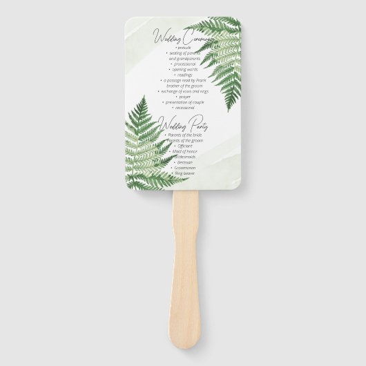 ミニマリスト緑シダ ハンドファン (正面)