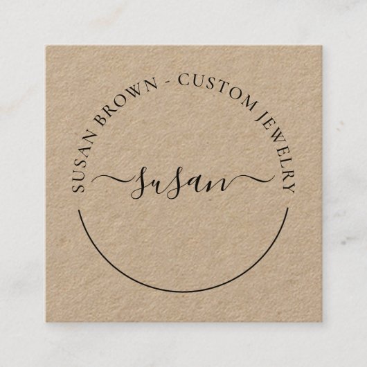 ミニマリスト署名スクリプトクラフト名刺 スクエア名刺 (正面)