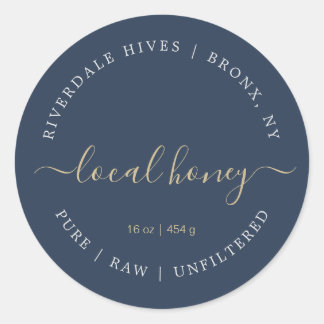 ミニマリスト蜂蜜ラベル純粋なローローカル ラウンドシール