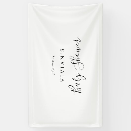 ミニマリスト赤ちゃんシャワーへようこそ 横断幕 (縦)