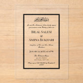 ミニマリスト黒イスラーム結婚ズ アクリル招待状 (正面)
