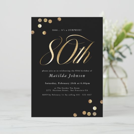 ミニマリスト黒金ゴールドサプライズ80th誕生日パーティー 招待状 (スタンド正面)