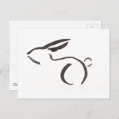 ミニマリスト・ウサギ ポストカード (正面/裏面)