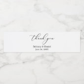 ミニマリスト・エレガンス書道結婚インク ペットボトルラベル (シングルラベル)