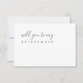 ミニマリスト エレガント アイボリー ブライズメイド, シック エレガント 招待状 (正面)