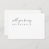 ミニマリスト エレガント アイボリー ブライズメイド, シック エレガント 招待状 (正面/裏面)