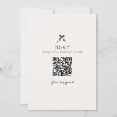 ミニマリスト エレガント コケット ウェディング QR RSVP 招待状 (裏面)