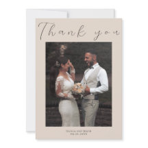 ミニマリスト エレガント ベージュ シンプル スクリプト ウェディング