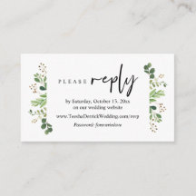 ミニマリスト・グリーンリモダンーのオンライン出欠確認 