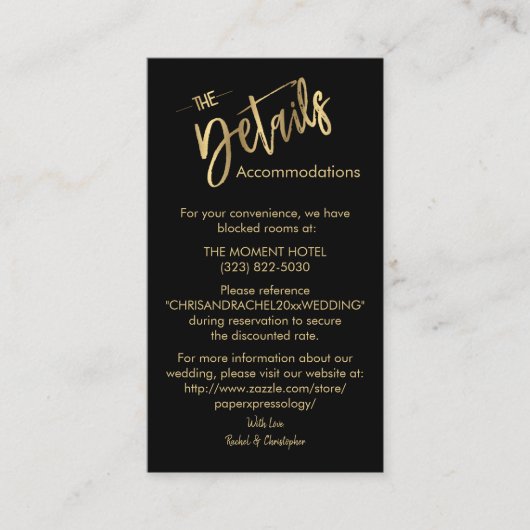 ミニマリスト ゴールドディテール ウェディング インサート 封入カード エンクロージャーカード (正面)