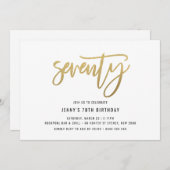 ミニマリスト ゴールド フォイル 70歳の誕生日 招待状 (正面/裏面)